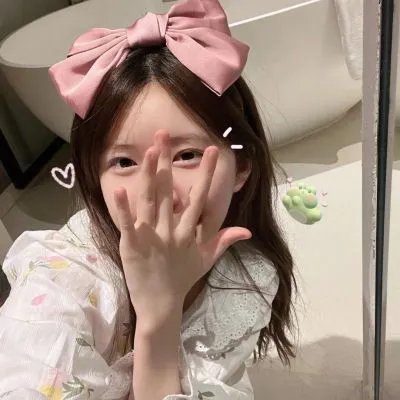 因为我们天生一对